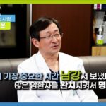 김청수
