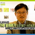 서정혁