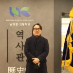 김동섭