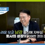 류열