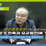 이보결
