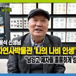 김용식