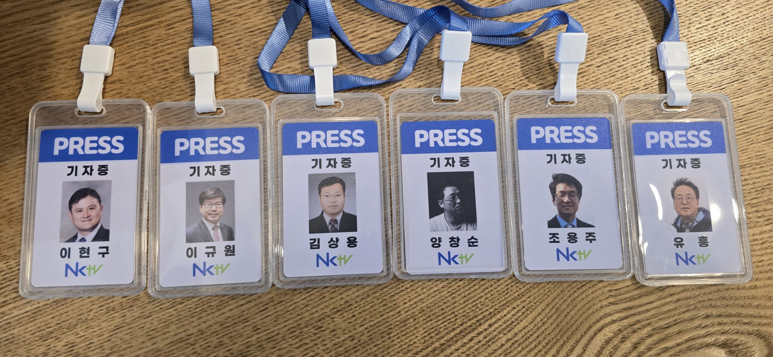 남강TV 뉴스 홈페이지 오픈 “남강TV가 새롭게 태어납니다!”