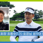 !_남강TV_테두리.00_00_30_23.스틸 001