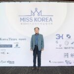 이현구-2025-08-20T114619.257Z-1755690379.jpg