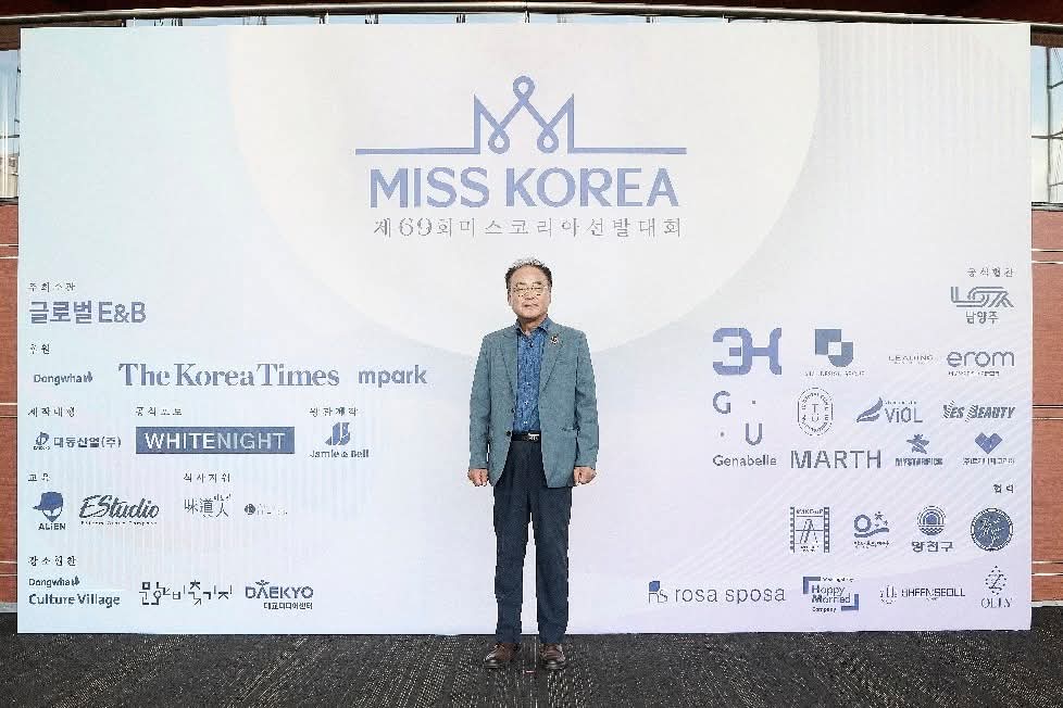 이현구-2025-08-20T114619.257Z-1755690379.jpg