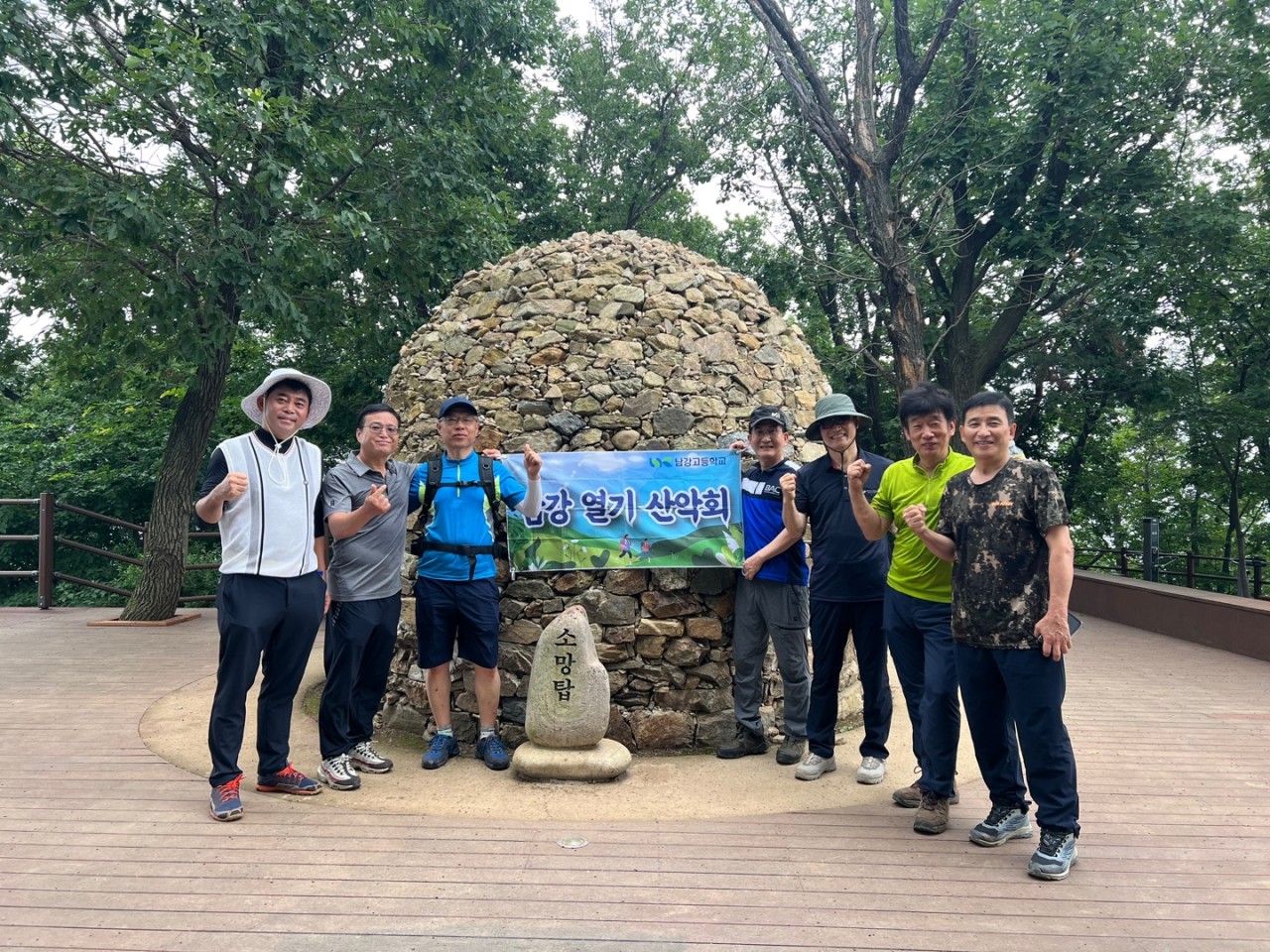 이현구-2025-08-20T141132.218Z-1755699092.jpg