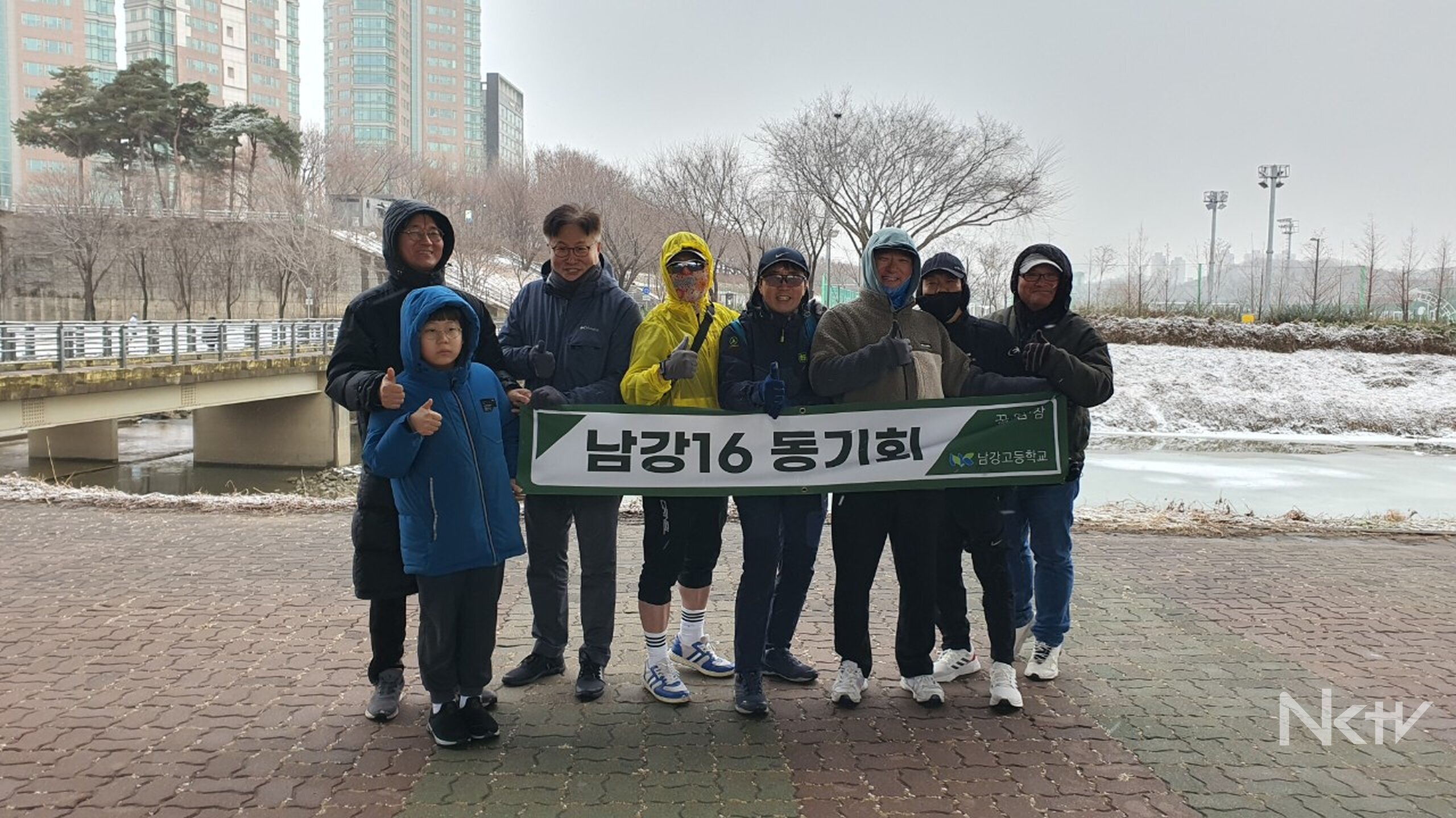 눈보라 뚫고 뛴 우정의 질주