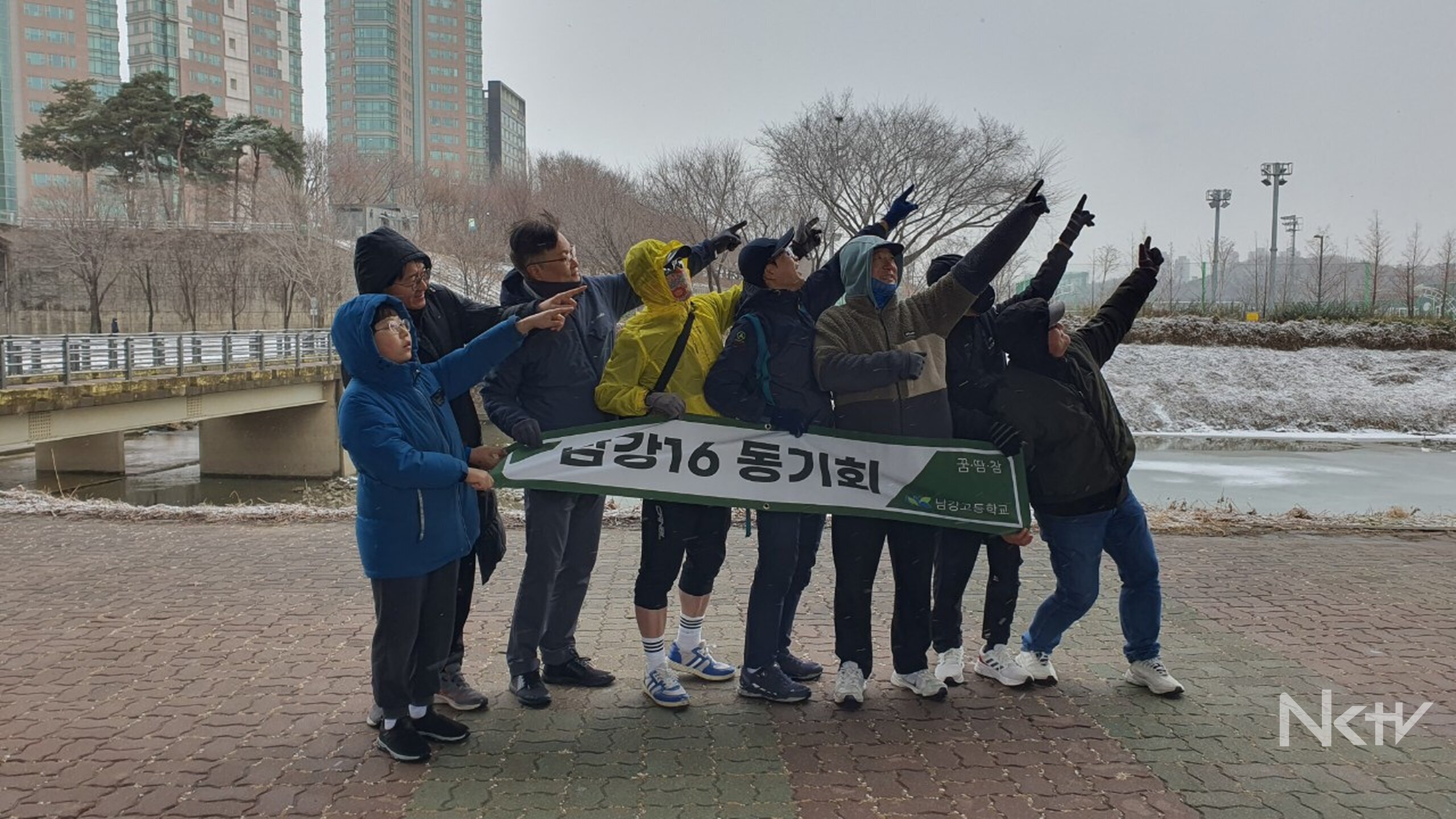 순대크루, 추위도 뚫은 열정 질주!