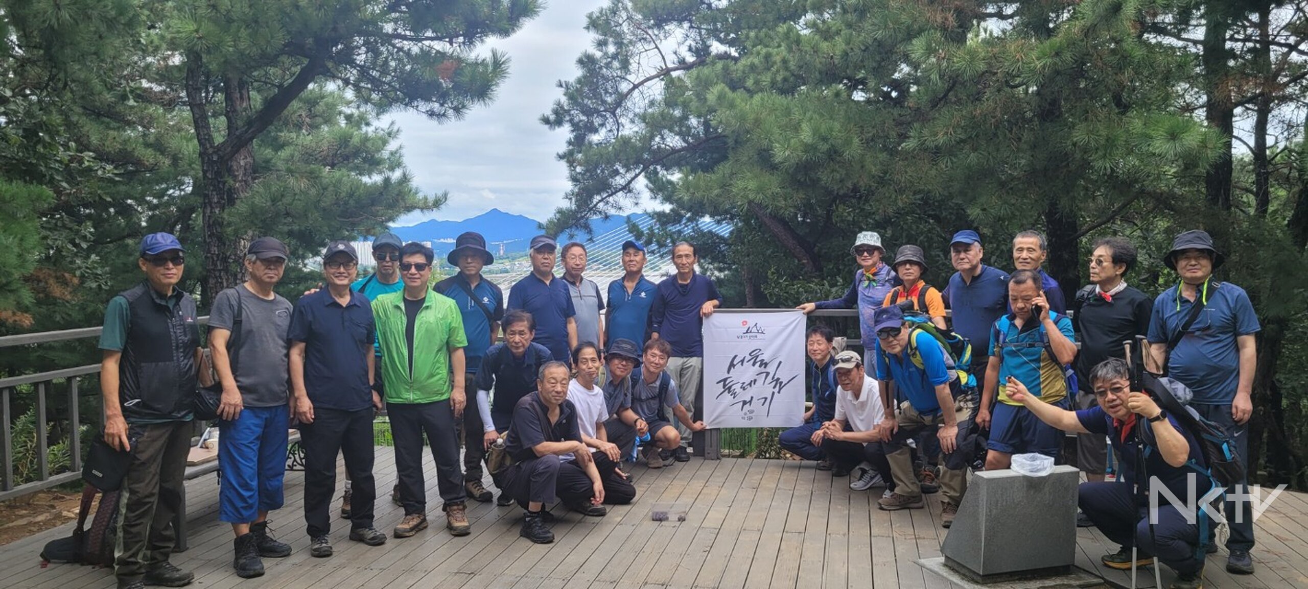우정으로 걷는 218번째 발자국