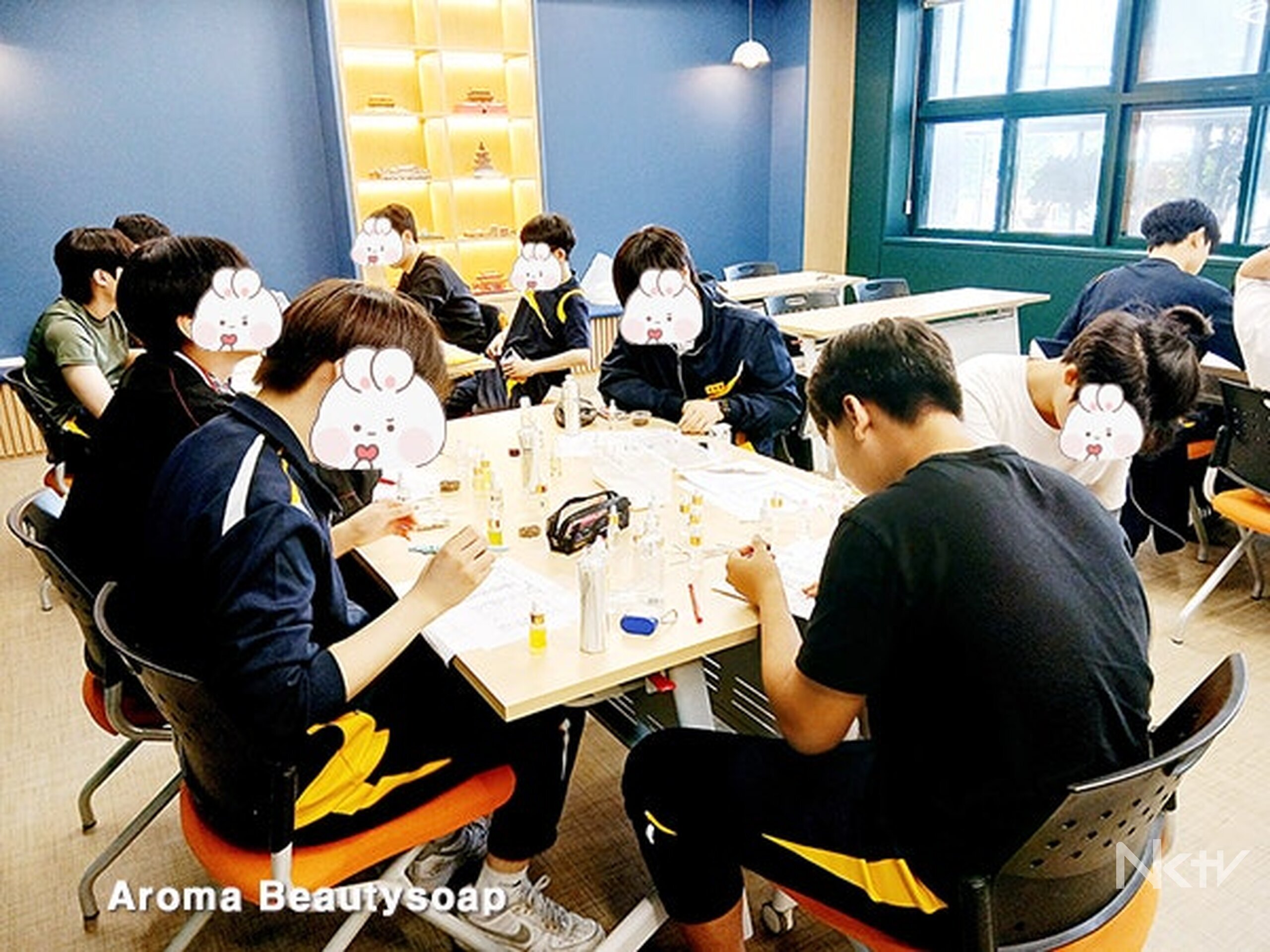 남학생, 향기에 눈뜨다