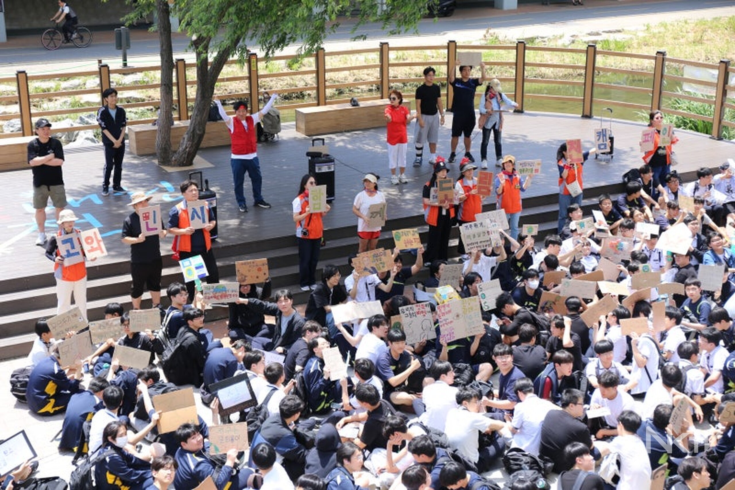 청소년, 도림천에서 기후를 걷다