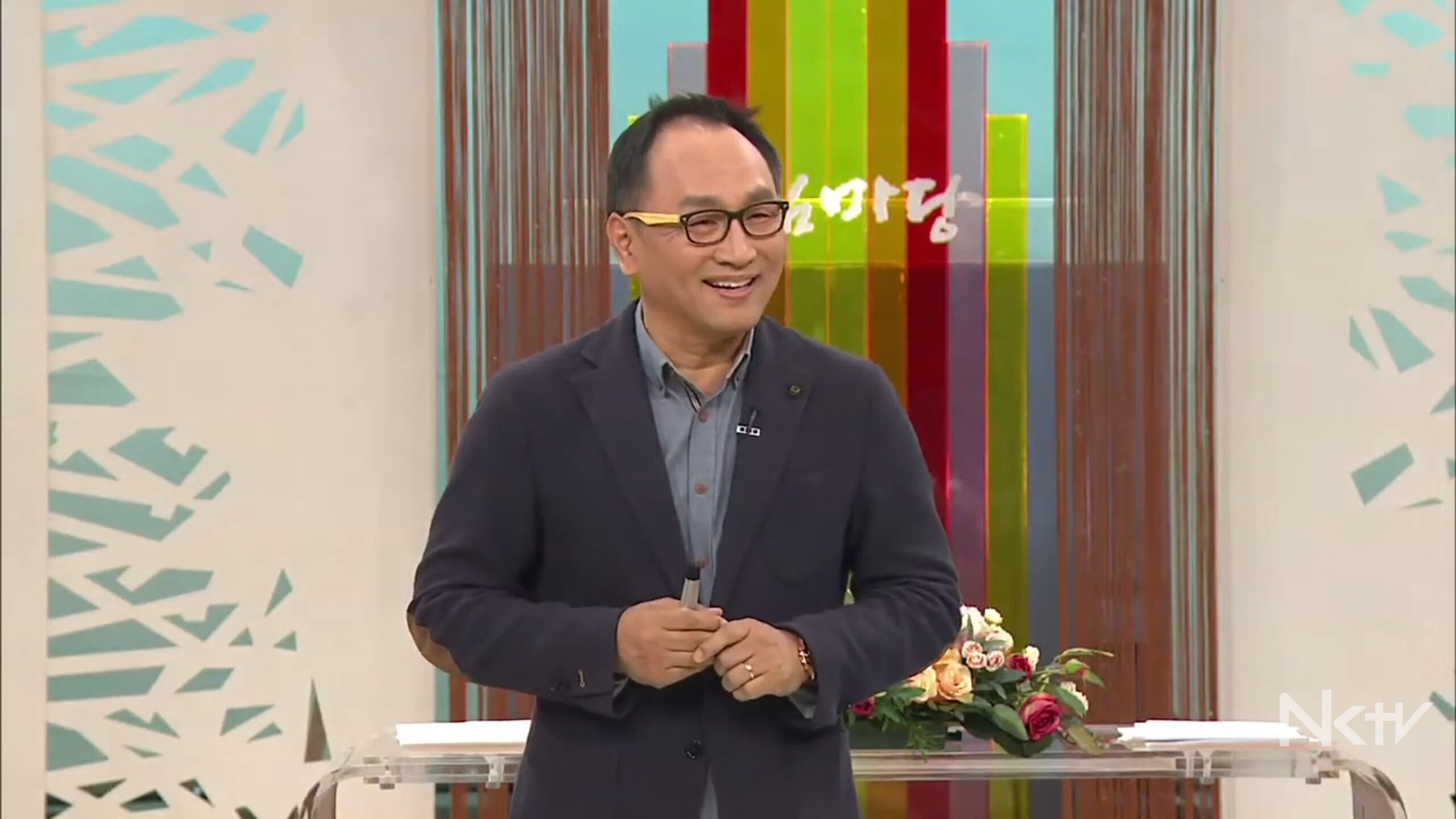 김대현 소장, 소통으로 마음을 잇다