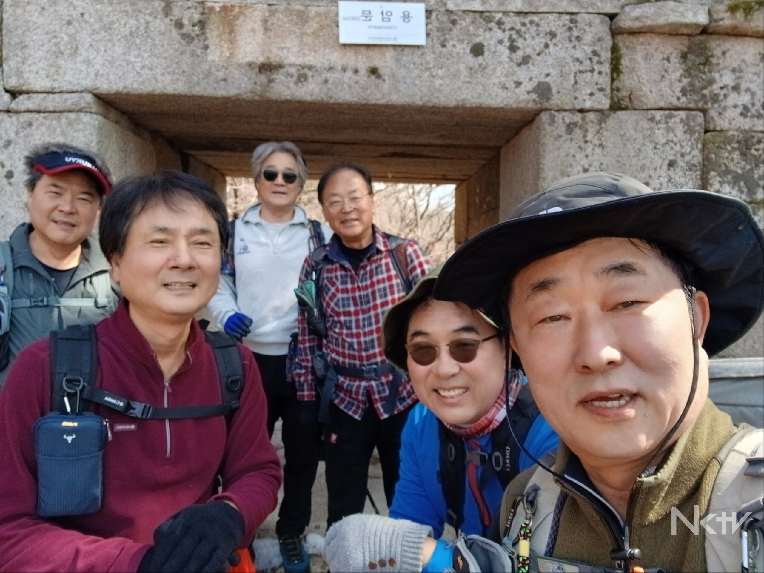소요 산악회, 우정의 마지막 능선 앞둔 제 91차 산행 공지