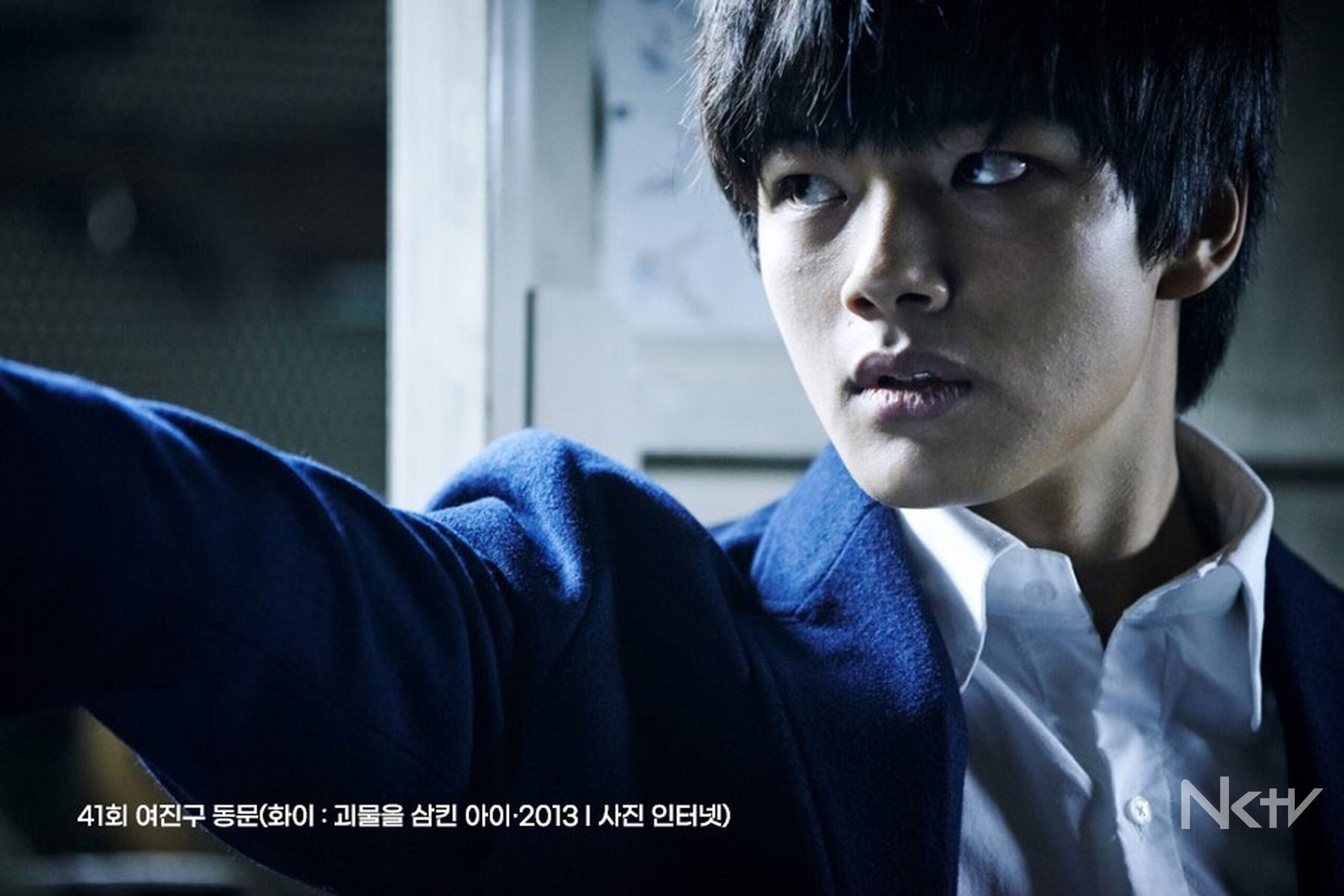 데뷔 20년 여진구(41회) 동문, 아시아 투어 피날레 ’11월 1일 국내 팬미팅’ 후 잠시 안녕 입대