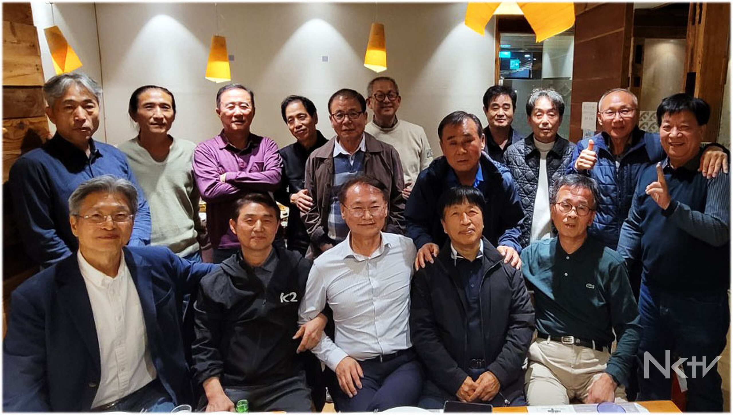 “우리는 남강3회!” 집행부, 고문단, 산하 단체장들 마음을 잇다