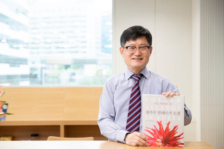 [남강칼럼] 꽃가루 알레르기 항원에 대한 고찰 (1)-검사 항원과 해석 방식의 변화｜서정혁 동문