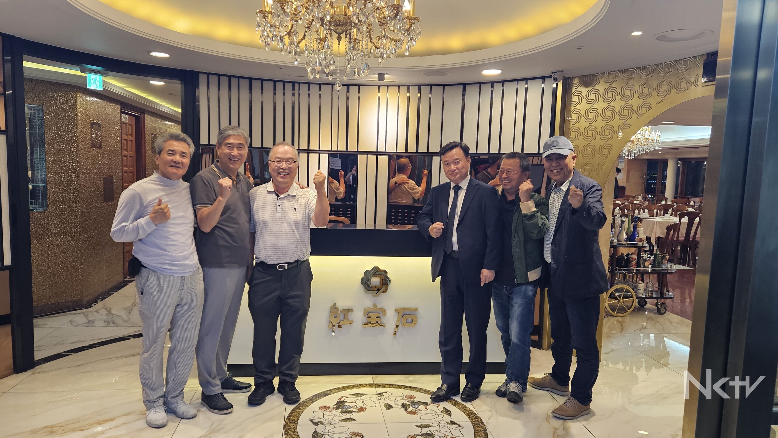 남강고 1기, 졸업 50주년 역사를 준비하다