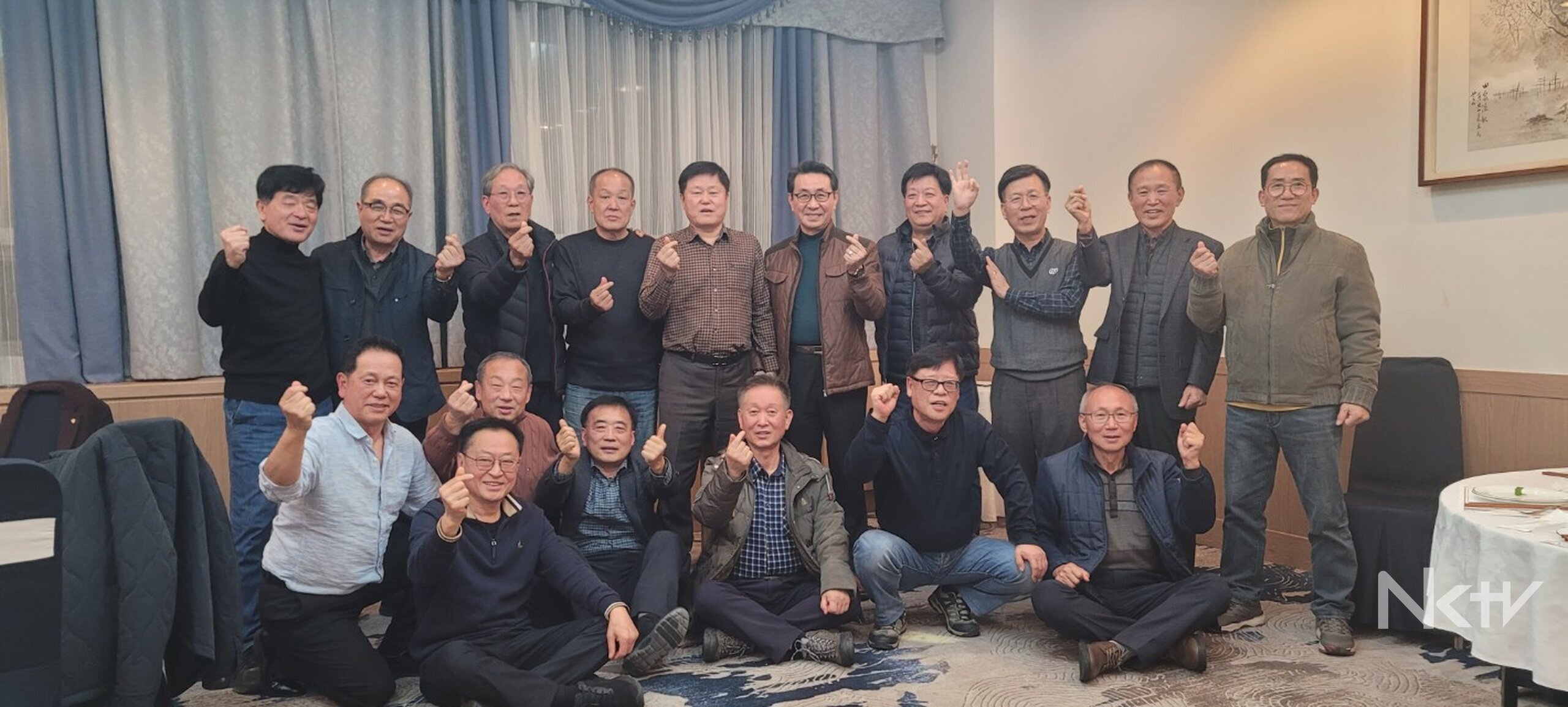 남강3회 “같친모 ” 송년회, 우정으로 빛난 연말의 밤