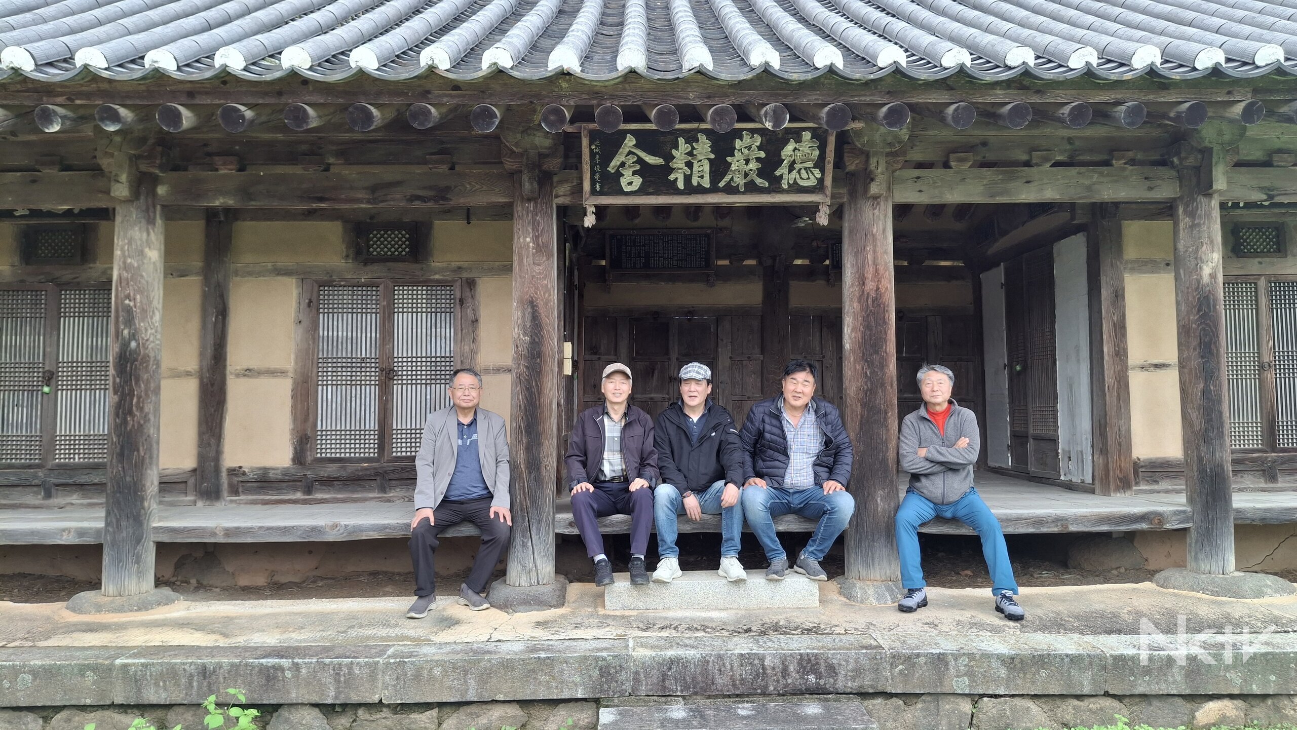 고희, 우정으로 다시 핀 청춘