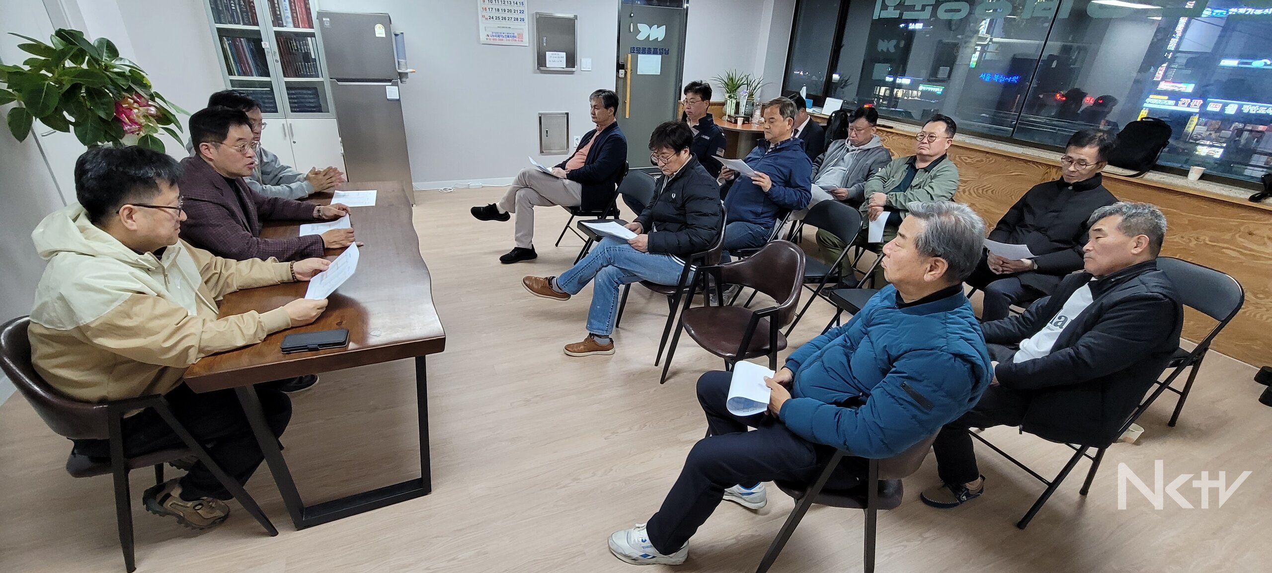 제19대 글로리 남강총동문회 이사회 개최