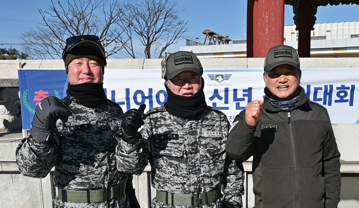 [남강·남강인] 남강 동문, 임진각 ‘2026 시니어아미 신년 결의대회’ 주도