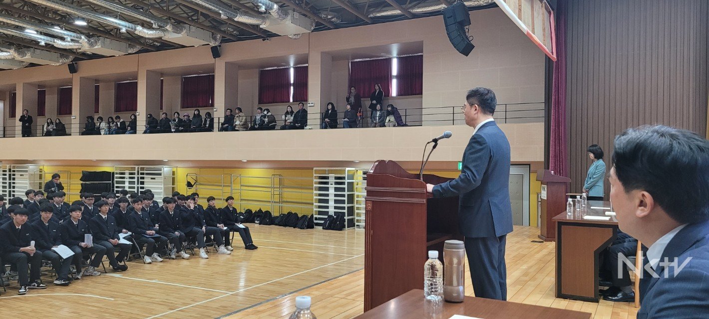 남강고등학교, 제51회 졸업식 및 입학식 거행