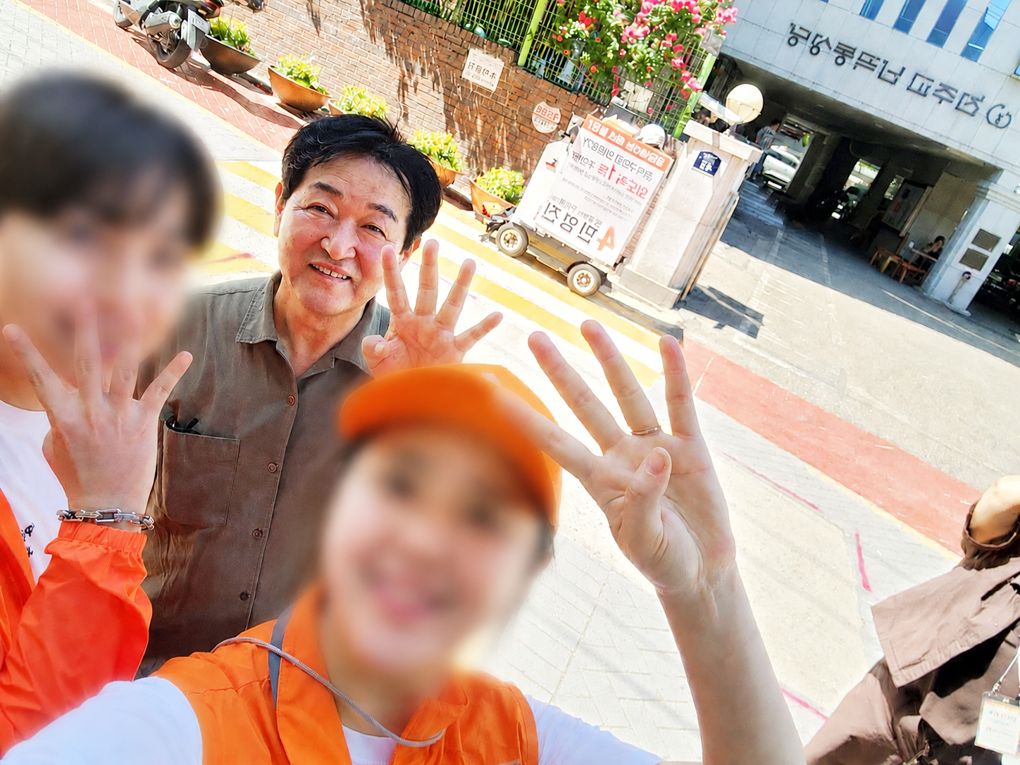 민영진(9회) 동문, 낙선 인사 전해