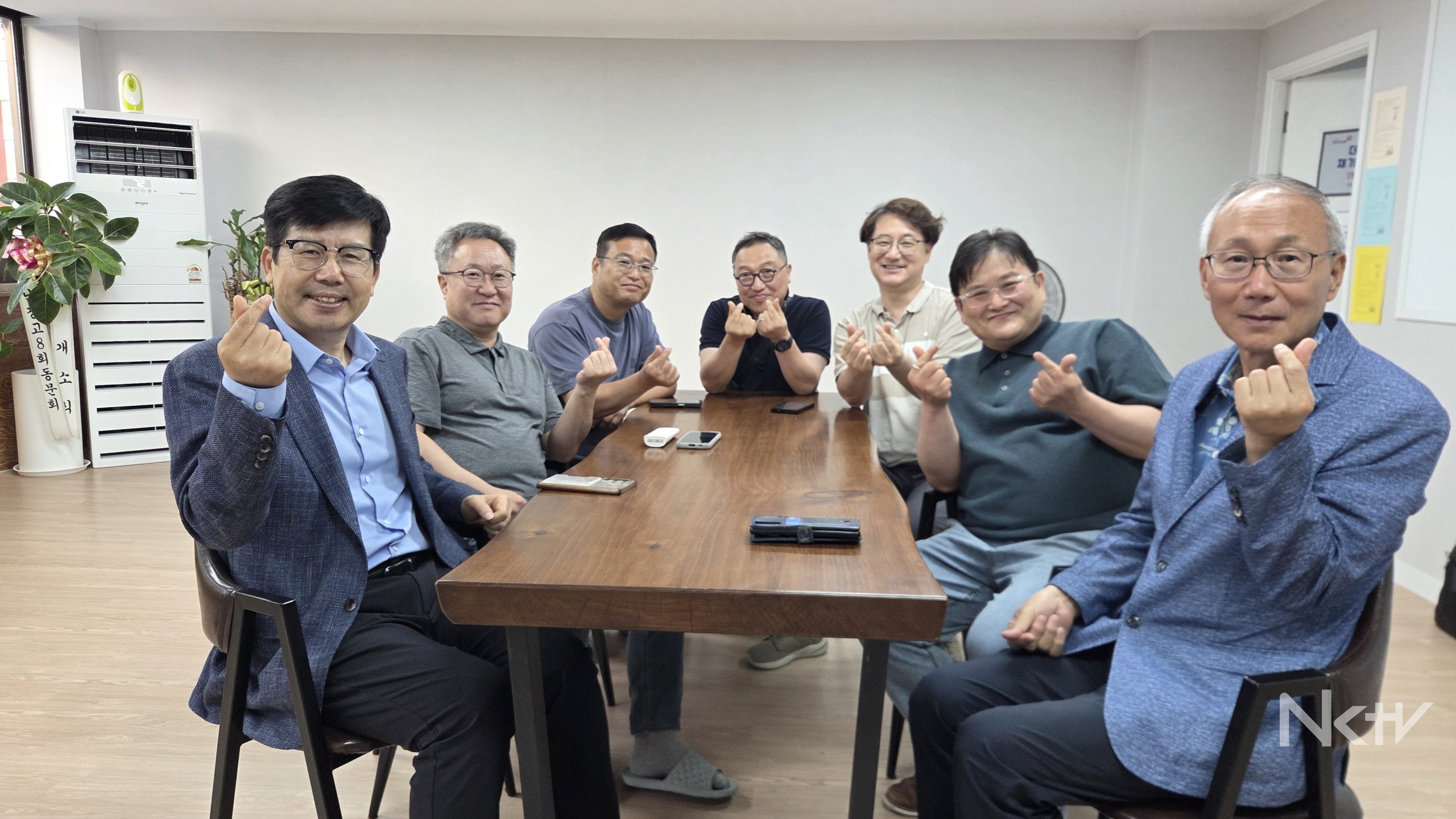 남강고 총동문회 ‘남강TV’ 기자단 정기회의 개최…하반기 발전방안 논의