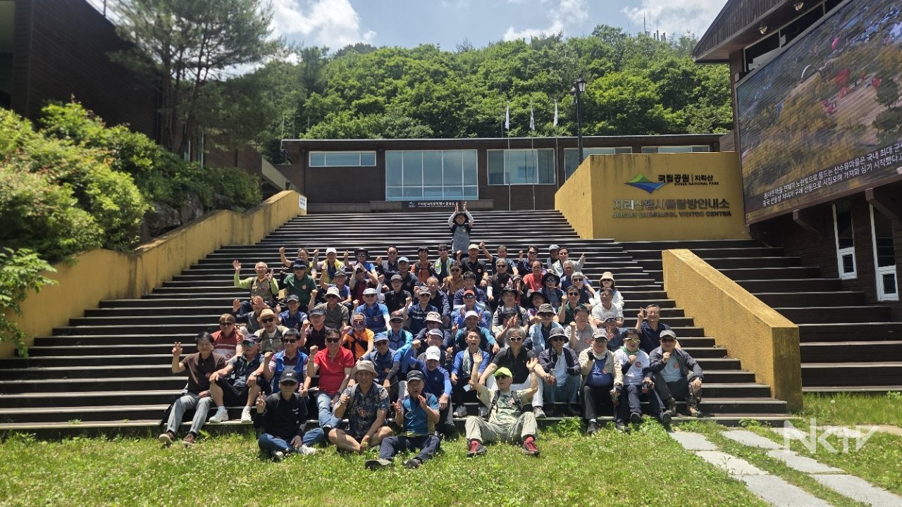 남강고 3회 동문 70명, 국악와인열차로 수학여행 50주년 추억여행